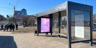 нажмите чтобы открыть в полном размере